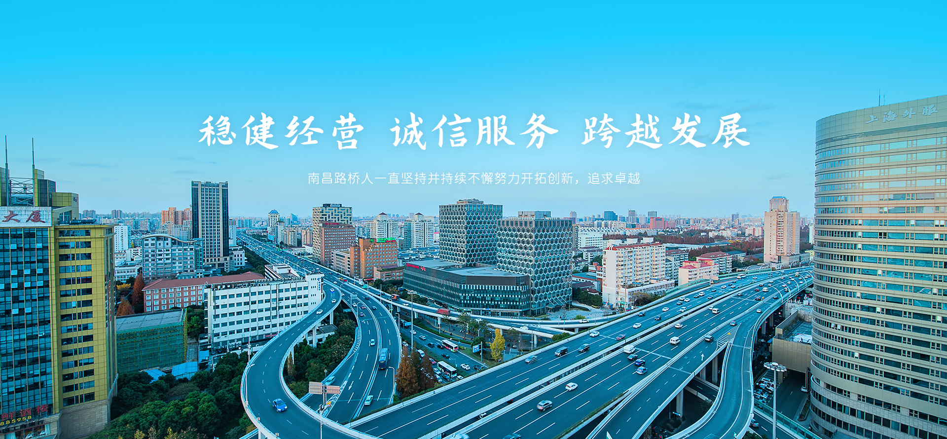 华体会在线平台,华体会在线官网