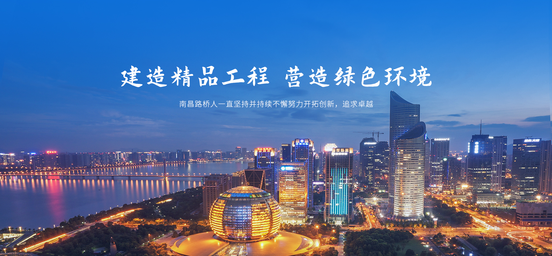 华体会在线平台,华体会在线官网4
